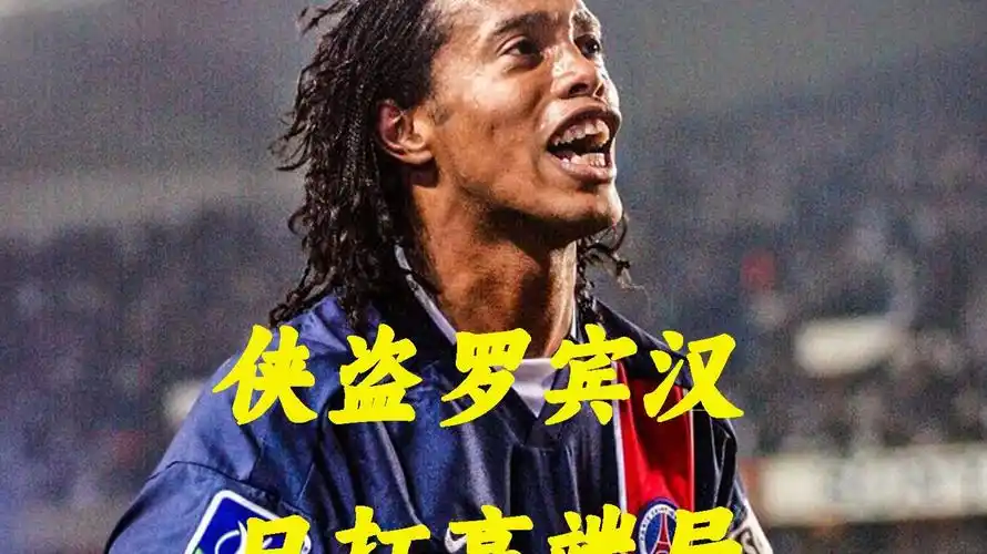 不仅为他个